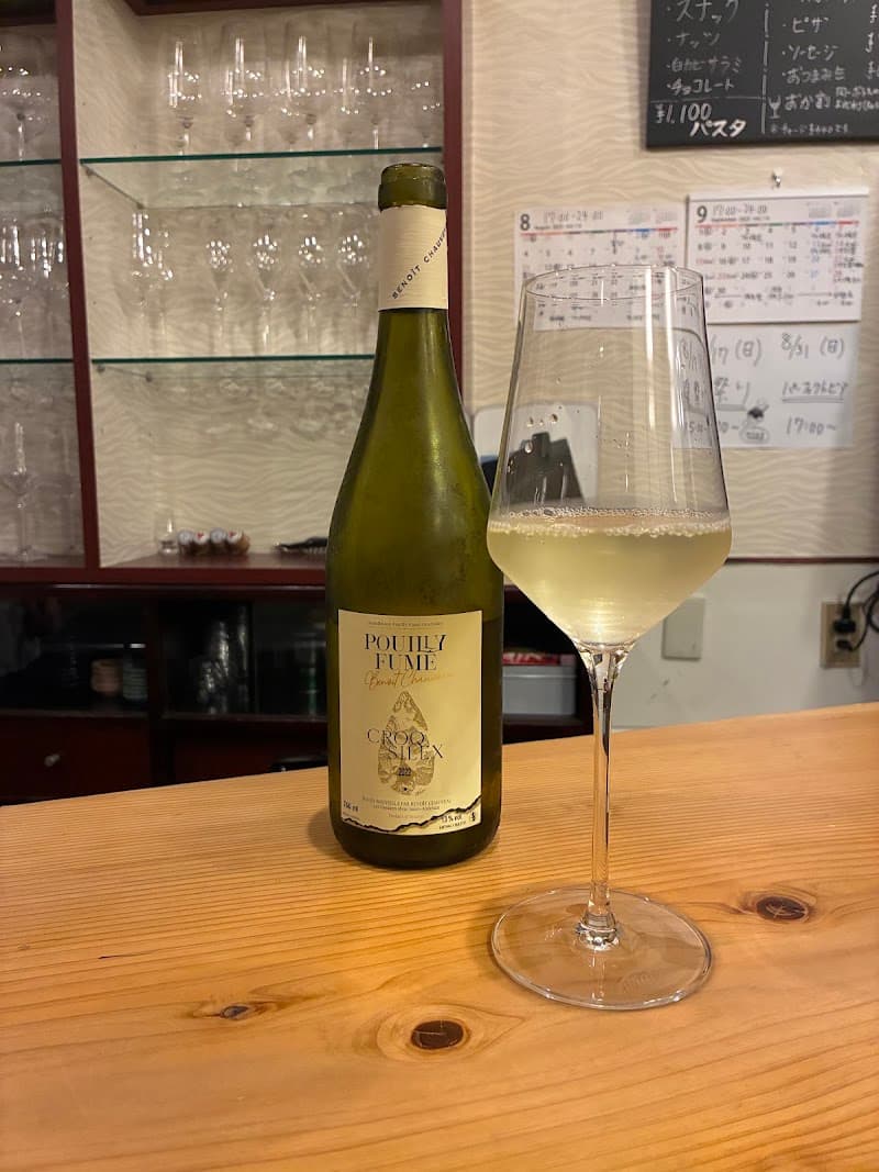 和飲場 Refill ワインバー リフィルの店内・料理の写真 3枚目