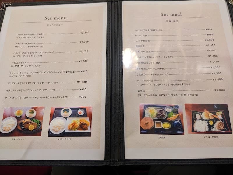 デリシャスの店内・料理の写真 3枚目