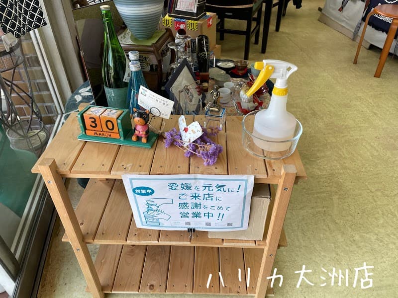 横田酒店の店内・料理の写真 2枚目