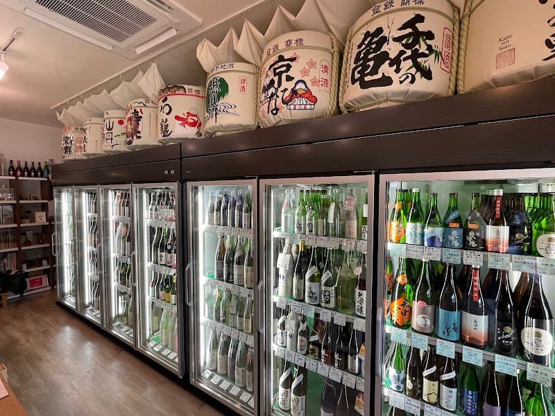 横田酒店の店内・料理の写真 3枚目