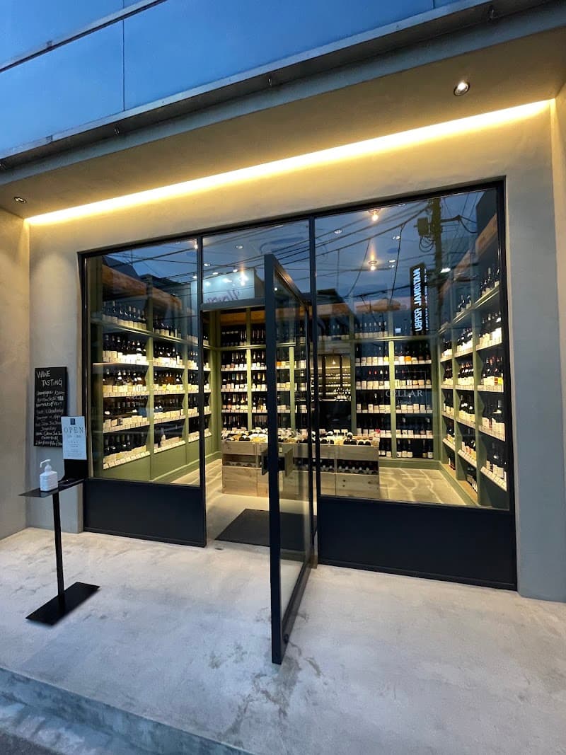 THE CELLAR Hiroo ザ・セラー 広尾店