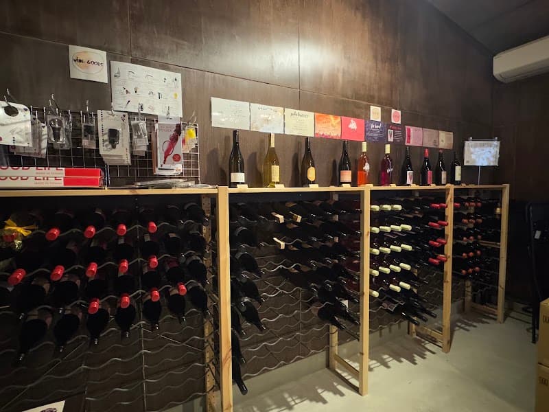Natan葡萄酒醸造所の店内・料理の写真 3枚目