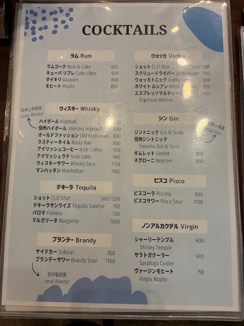 Storyhouse Cafe & Barの店内・料理の写真 3枚目