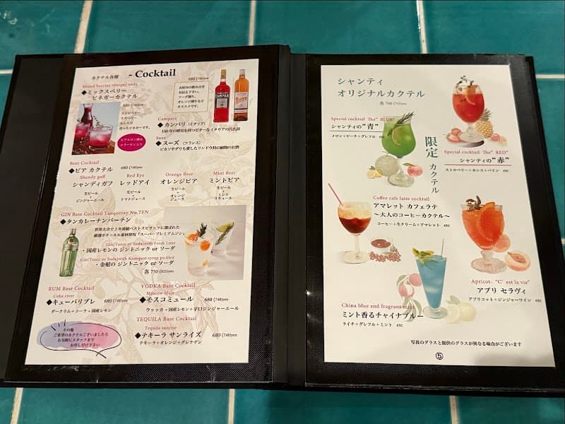 シャンティ リストランテバルの店内・料理の写真 3枚目