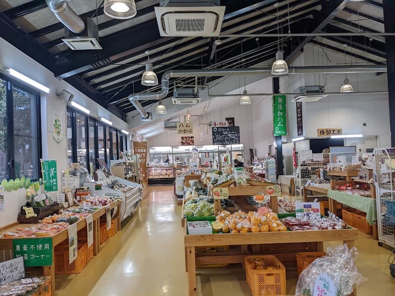 筑波ハム 直売所つくば陣屋の店内・料理の写真 3枚目