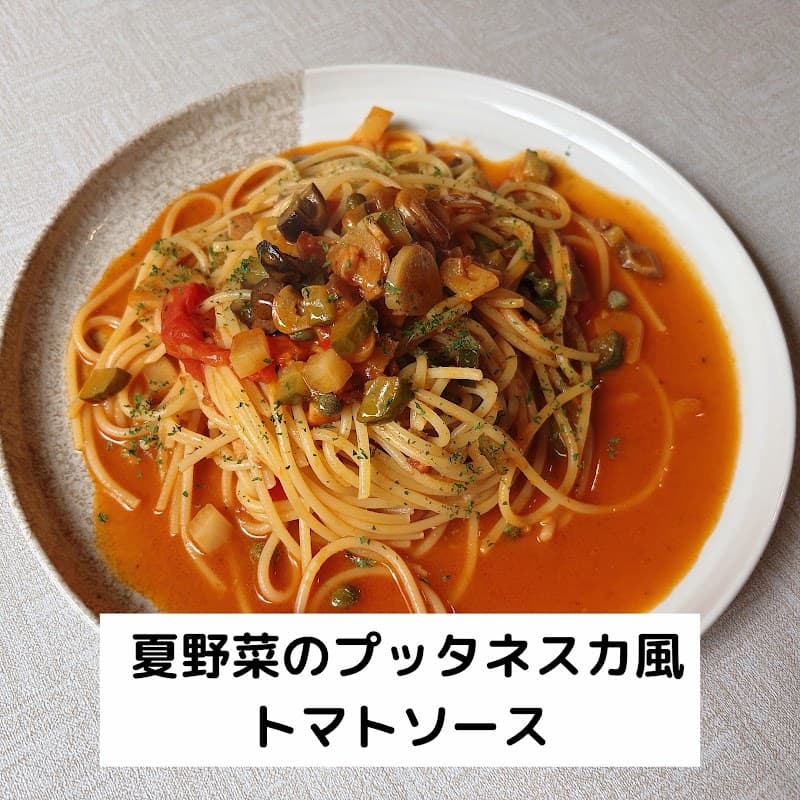 薪火ビストロバル Ken's Familiaの店内・料理の写真 3枚目