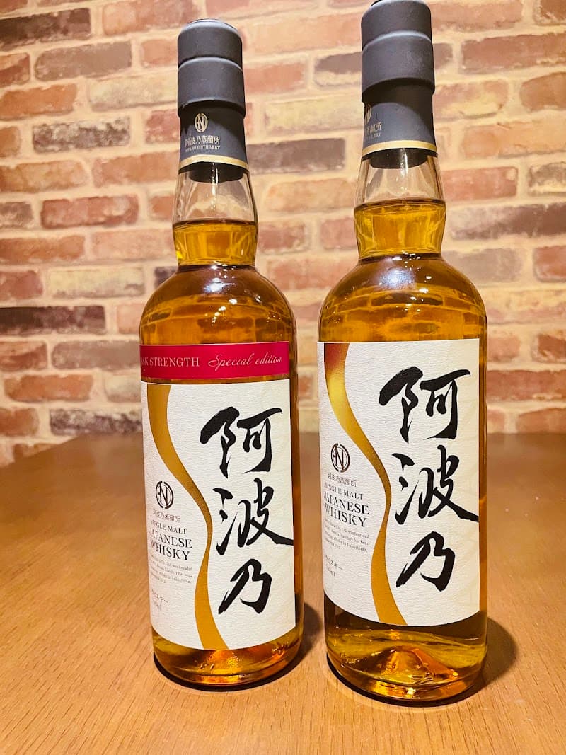 BAR HIGUCHIの店内・料理の写真 3枚目