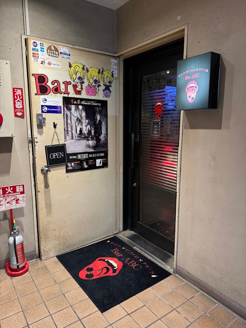 ワイン×ビストロ×テキーラ Bar ABCの店内・料理の写真 3枚目