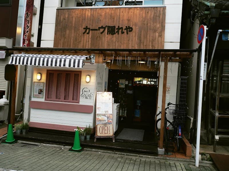 カーヴ隠れや 北千住店の店内・料理の写真 3枚目