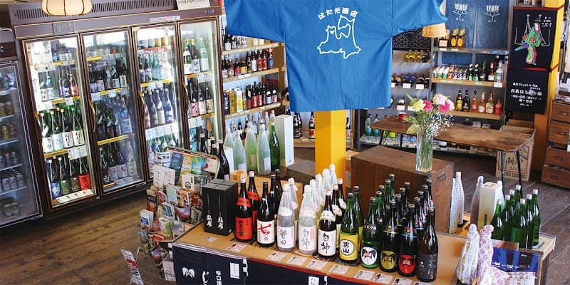 青森の地酒 はただ酒店の店内・料理の写真 2枚目