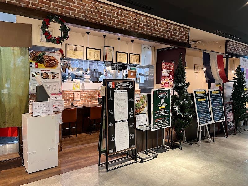 Bistroやすなが