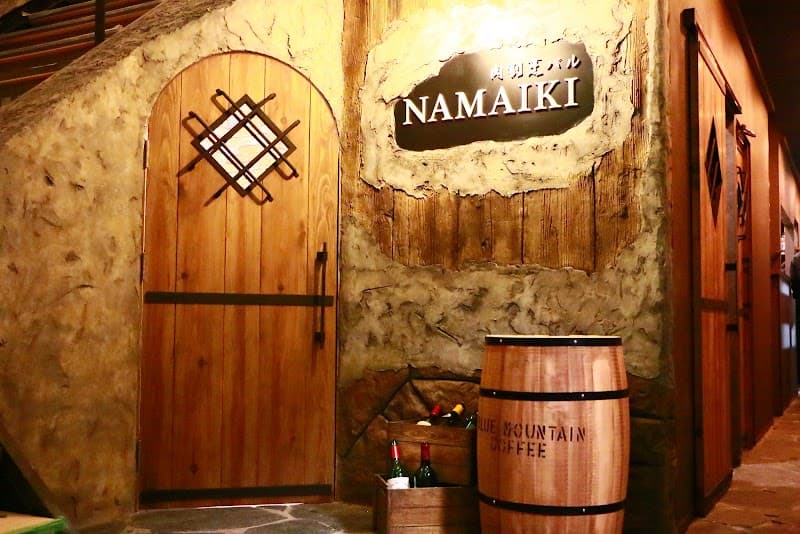 肉割烹バル NAMAIKI