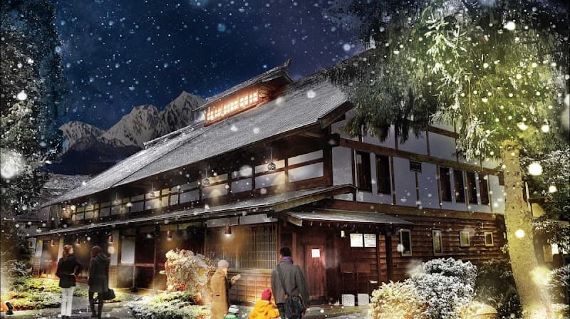 和食古民家レストラン「庄屋丸八」の店内・料理の写真 3枚目