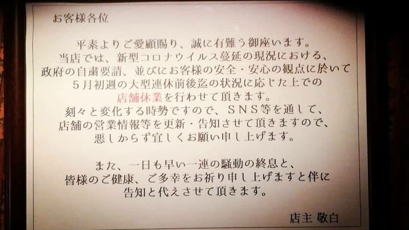 サテンドールの店内・料理の写真 3枚目