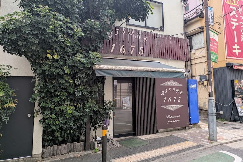 BISTRO 1675