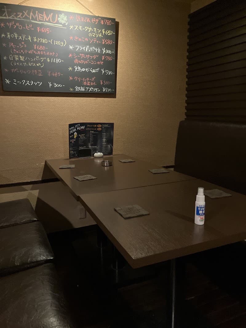 BISTRO 1675の店内・料理の写真 3枚目