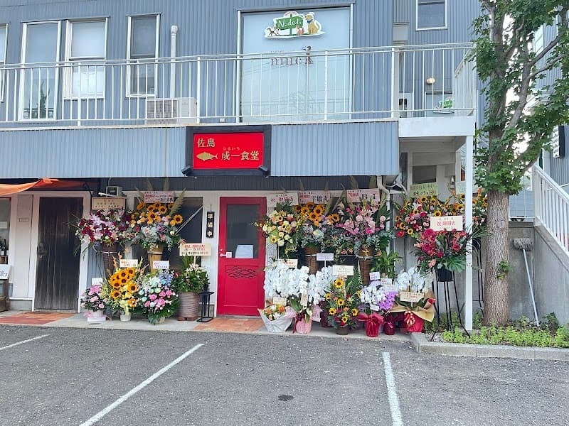 湘南ワインセラー葉山店