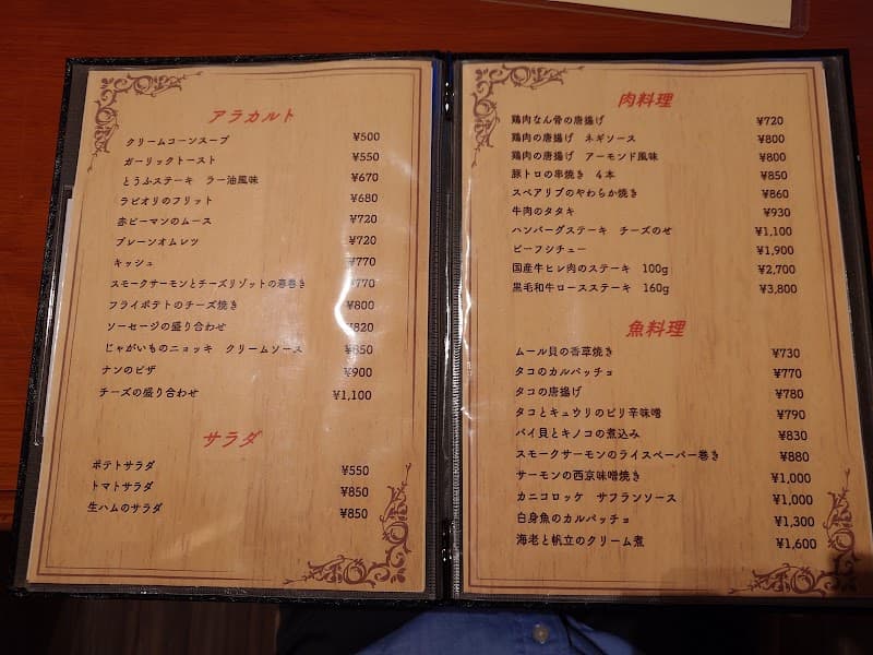 洋風居酒屋ＳＡＮＯの店内・料理の写真 3枚目