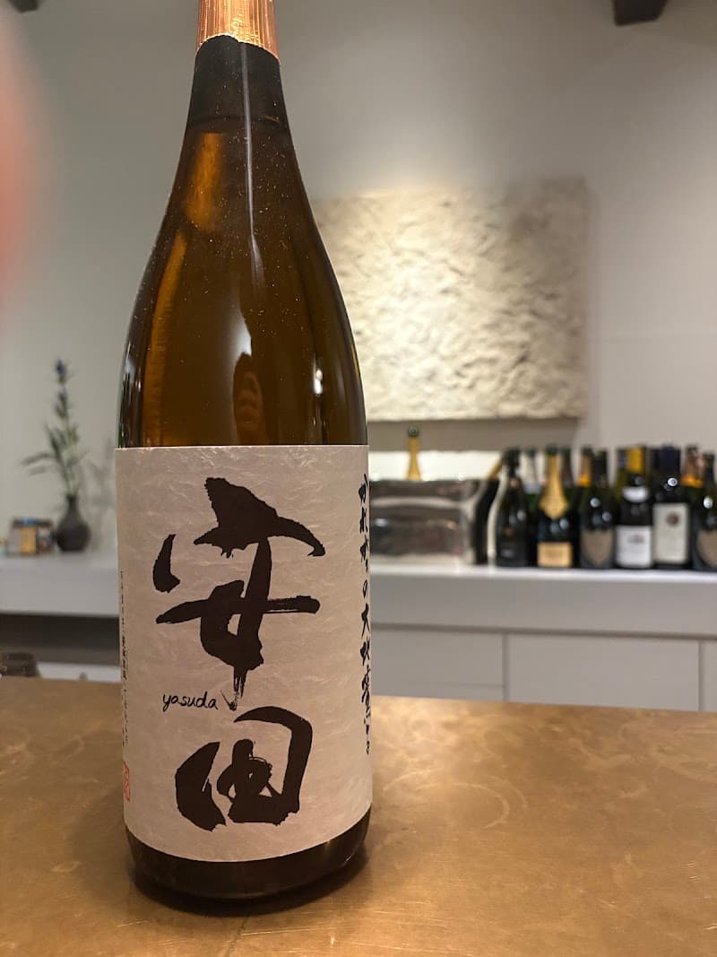 cafe&bar 雨。ひがし茶屋街（姉妹店：々ノマ 片町）の店内・料理の写真 2枚目