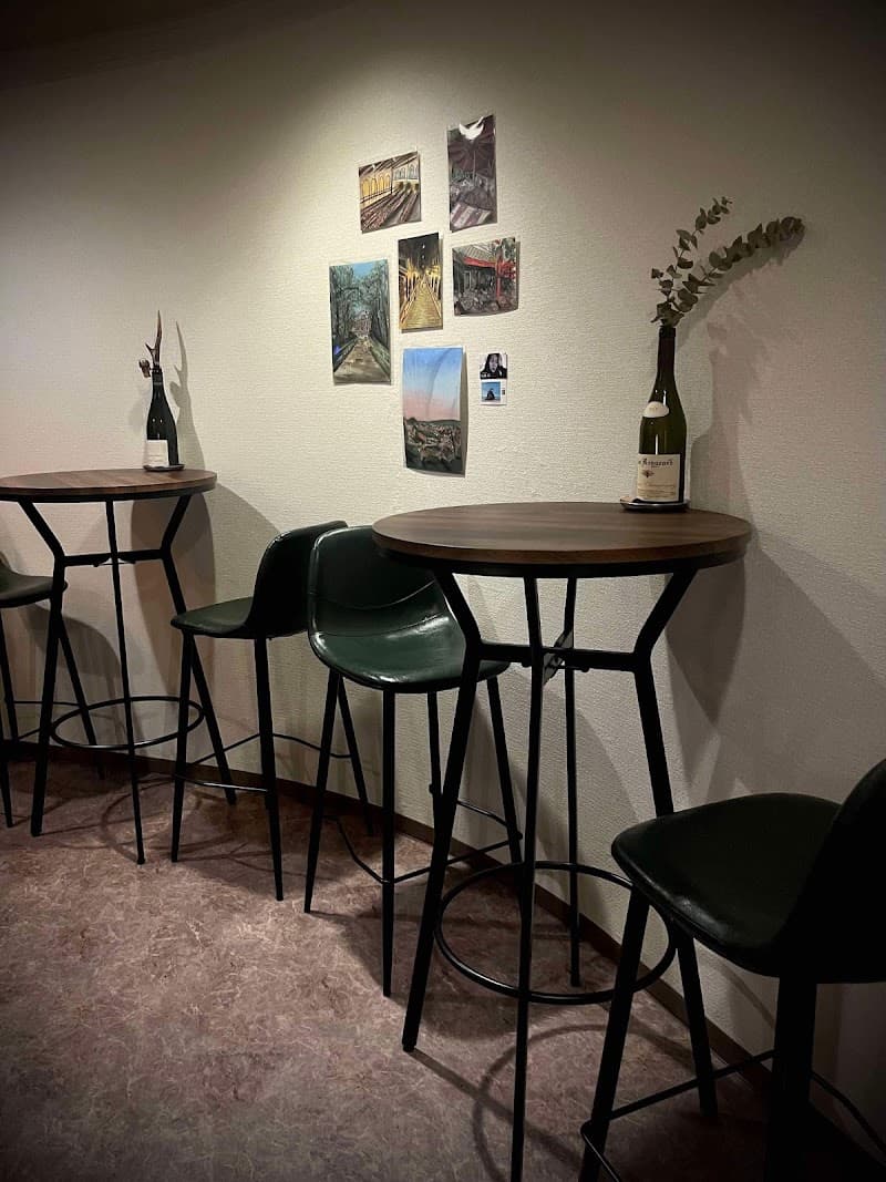 Wine Bar RAY