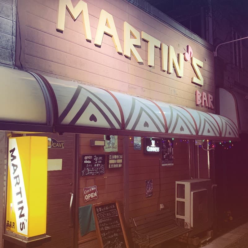 Martin's Bar