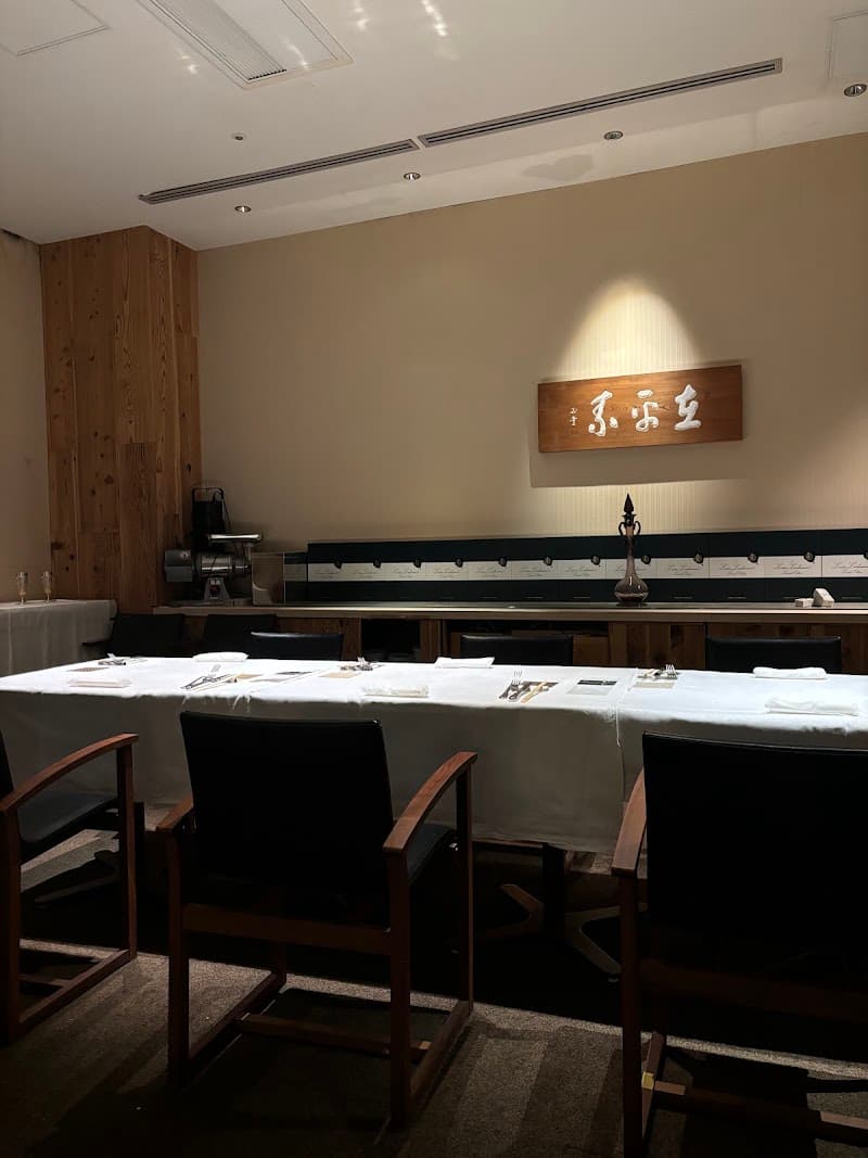 EBIIROの店内・料理の写真 3枚目