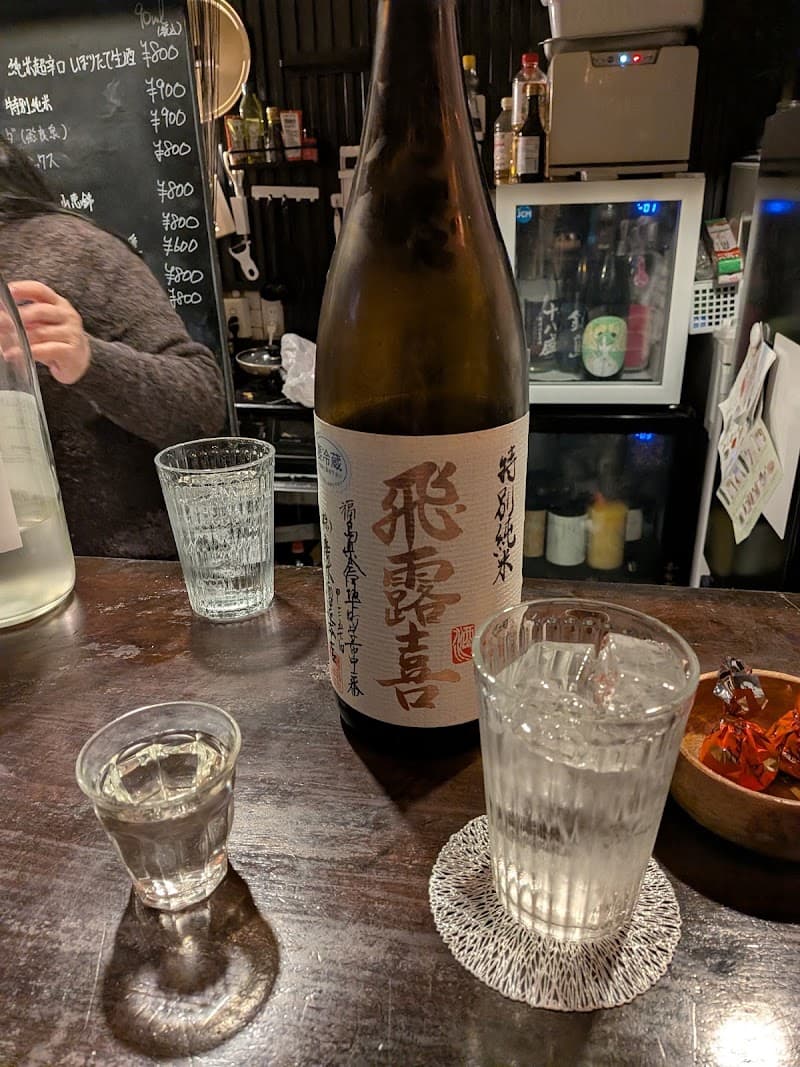 Bar Transparence （トランスパランス）の店内・料理の写真 3枚目