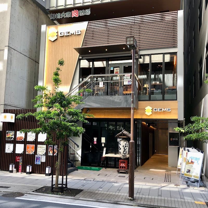 GEMS川崎の店内・料理の写真 3枚目