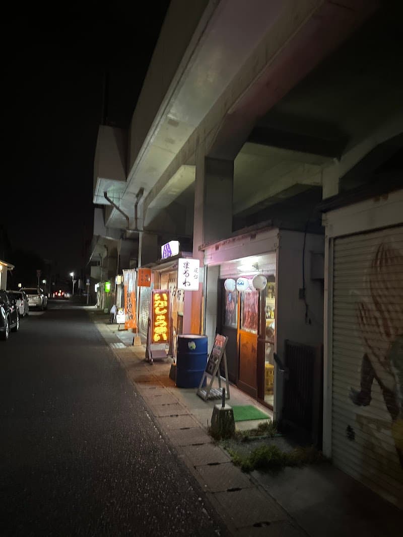 エル・パティオ