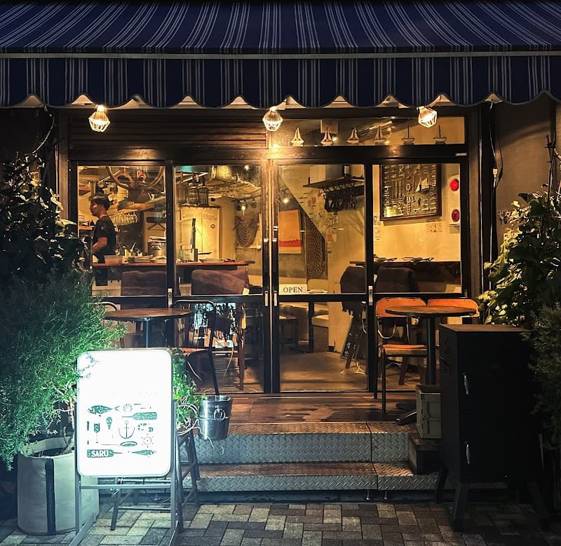 Fresh Seafood Bistro SARU 代々木上原