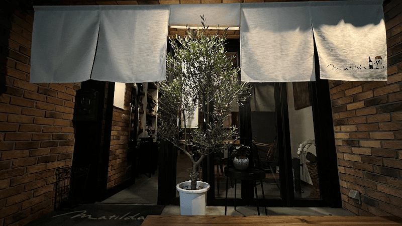 元町マチルダの店内・料理の写真 3枚目