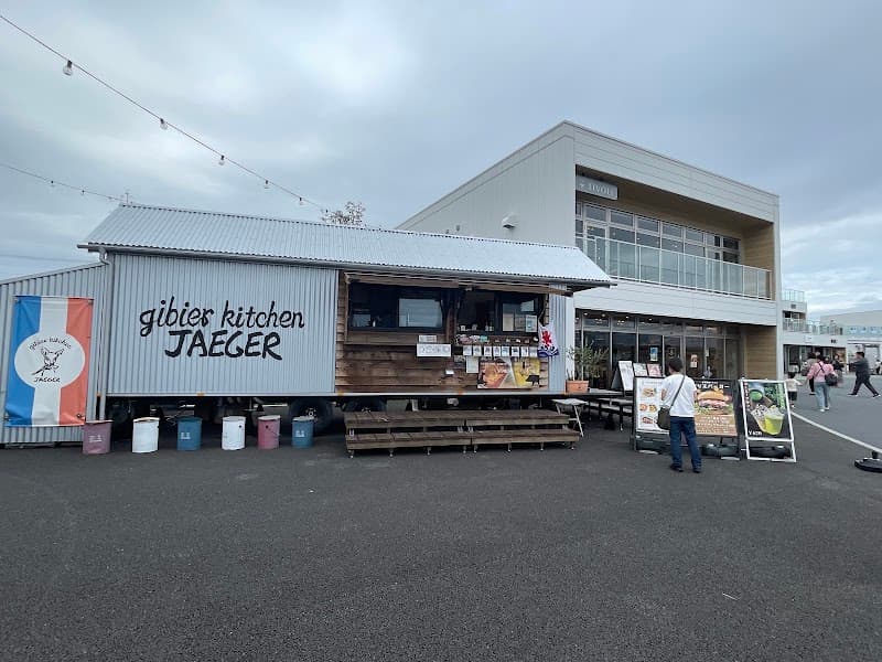 gibier kitchen jaegerの店内・料理の写真 3枚目