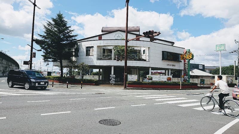 レストラン野っぽの店内・料理の写真 3枚目
