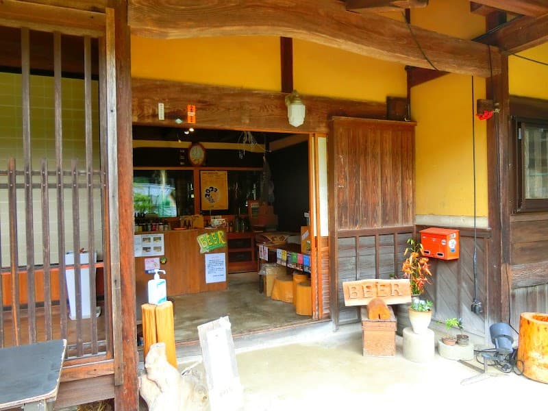 グットウルフ麦酒の店内・料理の写真 1枚目