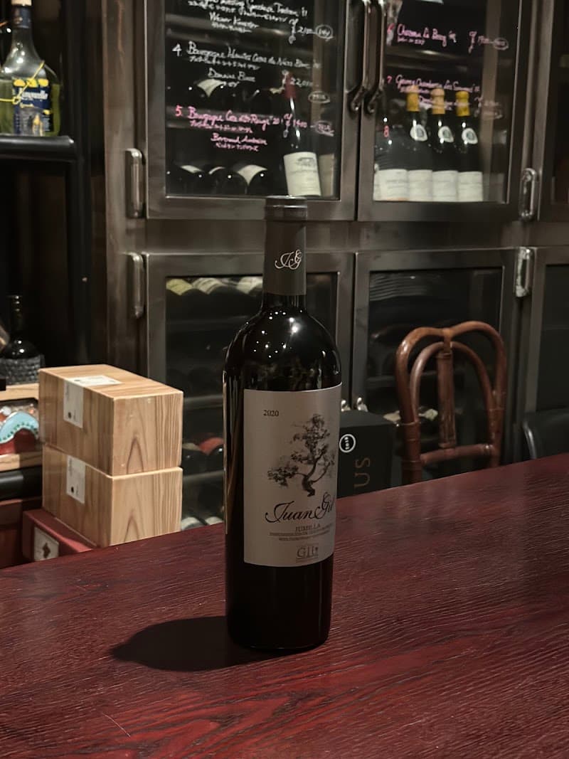 ワインセラーヤマモト 山本酒店の店内・料理の写真 3枚目