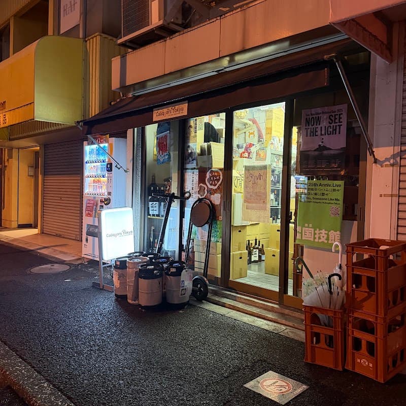 Caliquors Tokyo | キャリカーズトーキョー