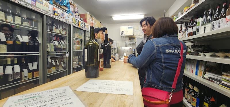 Caliquors Tokyo | キャリカーズトーキョーの店内・料理の写真 3枚目