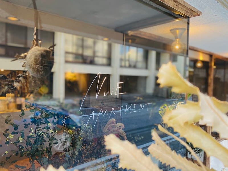 NUiE APARTMENTの店内・料理の写真 3枚目