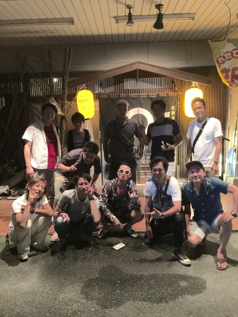 HAMASHO