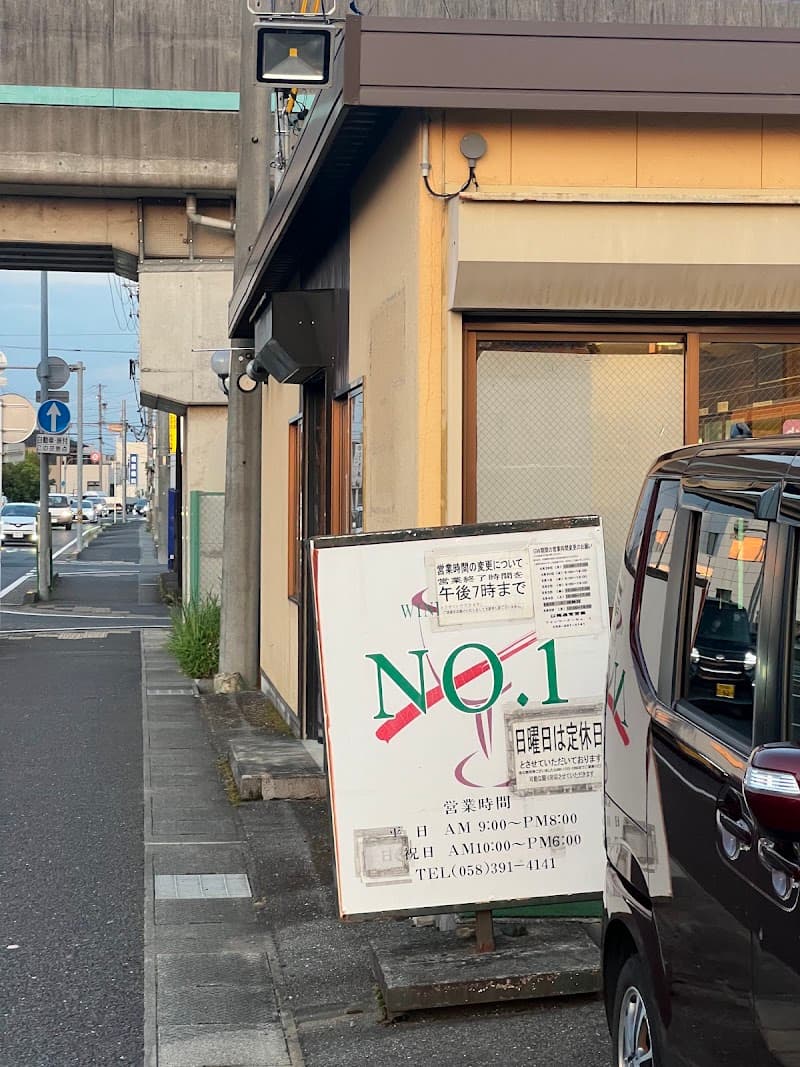 ワインコーナー・ナンバーワンの店内・料理の写真 2枚目