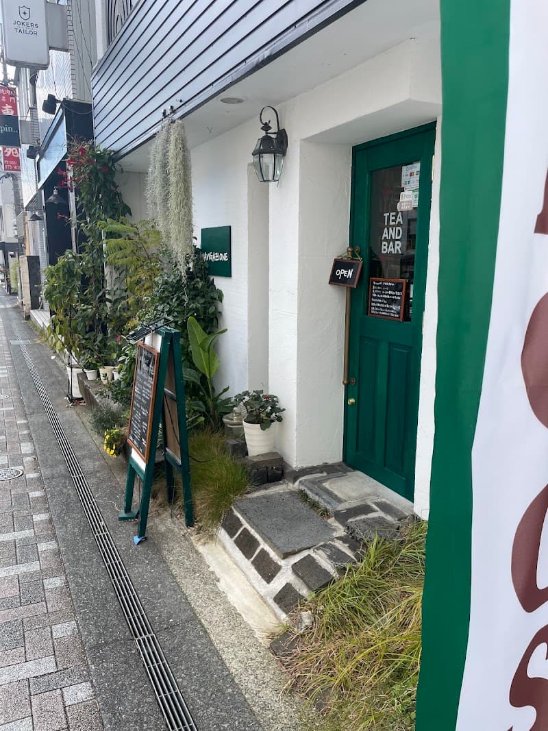TEA&BAR ナビガチオーネの店内・料理の写真 2枚目