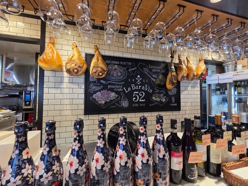 Le Bar a Vin52 AZABU TOKYO 成城石井 関内店の店内・料理の写真 2枚目