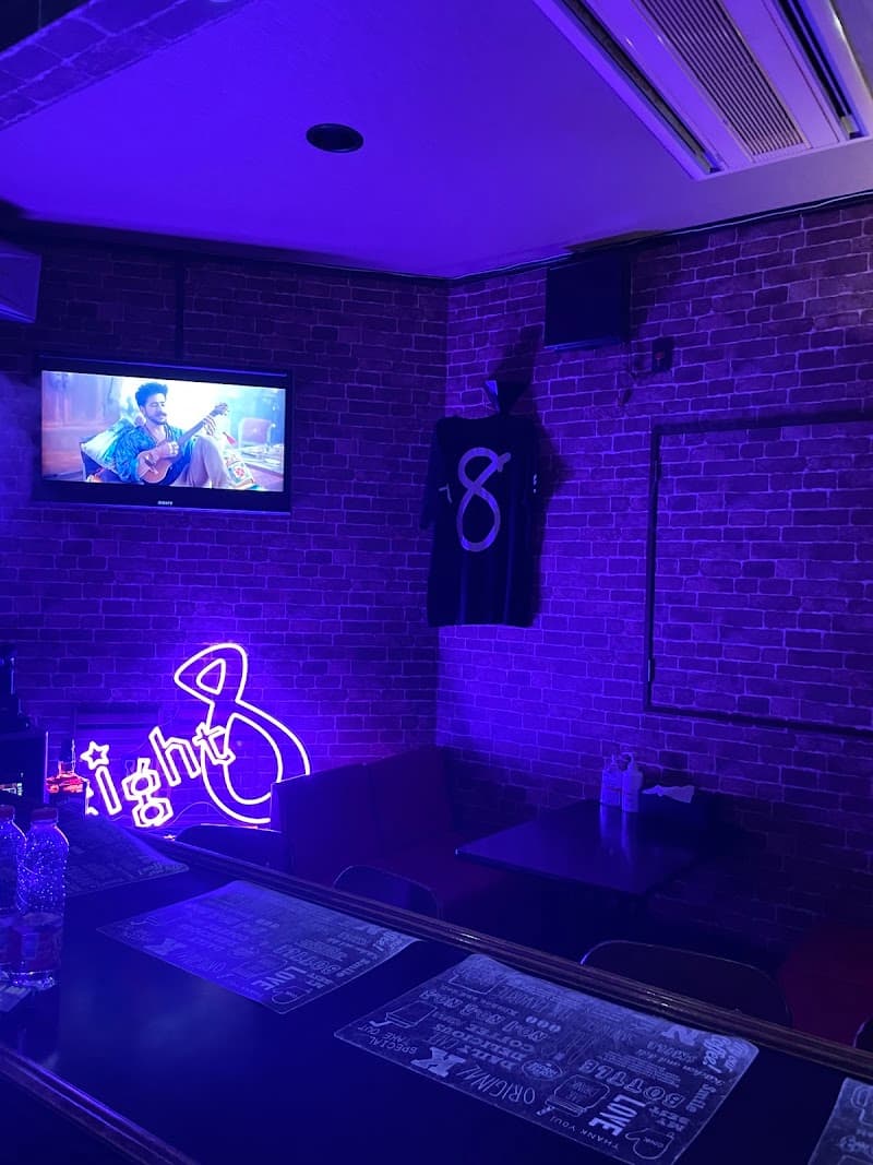 eightの店内・料理の写真 2枚目