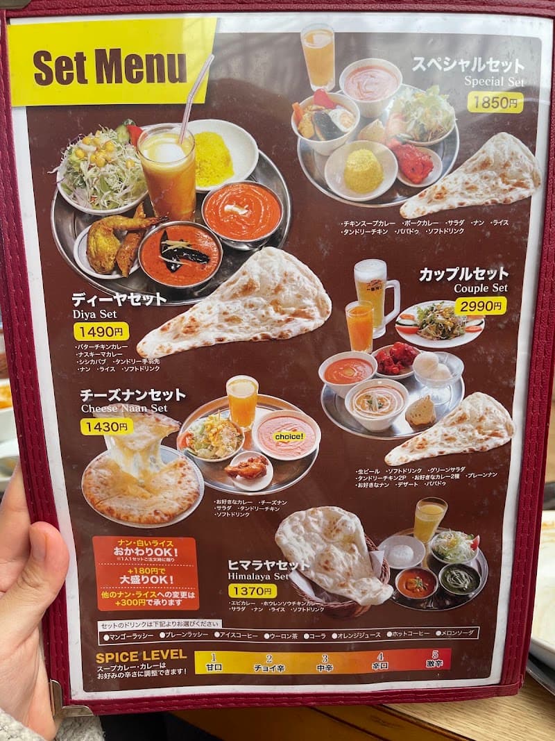 ディーヤの店内・料理の写真 3枚目
