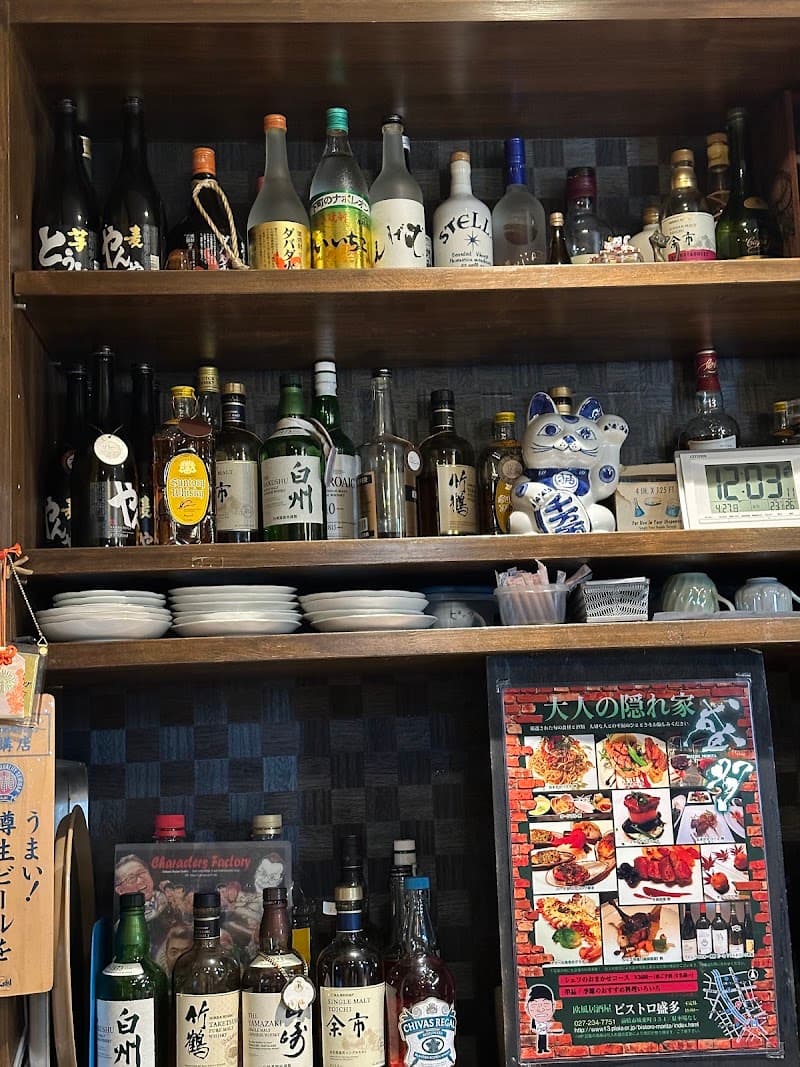 ビストロ盛多の店内・料理の写真 3枚目