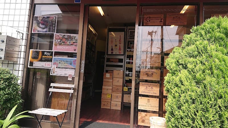 ヴァンダンジュの店内・料理の写真 2枚目