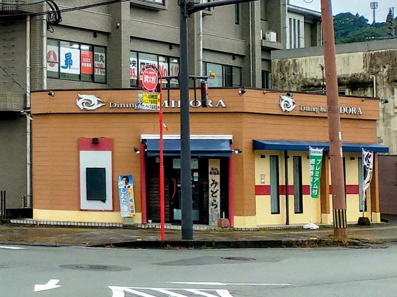 Dining bar MIDORA