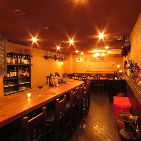 DINING BAR ONISHI