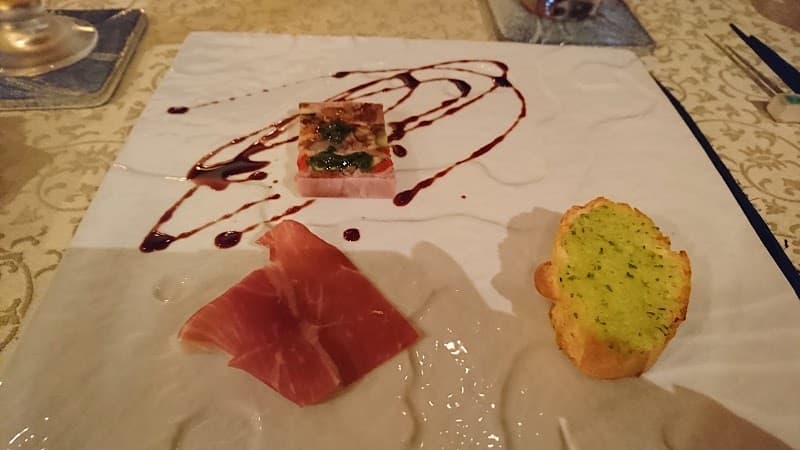 十一月九日の店内・料理の写真 3枚目