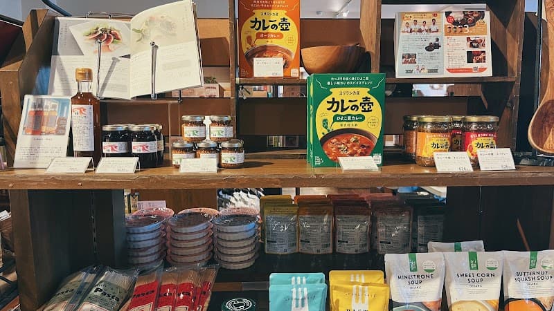 Natural Life Anny（旧アニーのお気に入り）の店内・料理の写真 2枚目